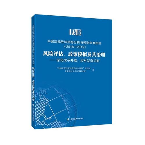 董事长调任湖北交投，第一大股东有望易主，长江财险盈利难题何解